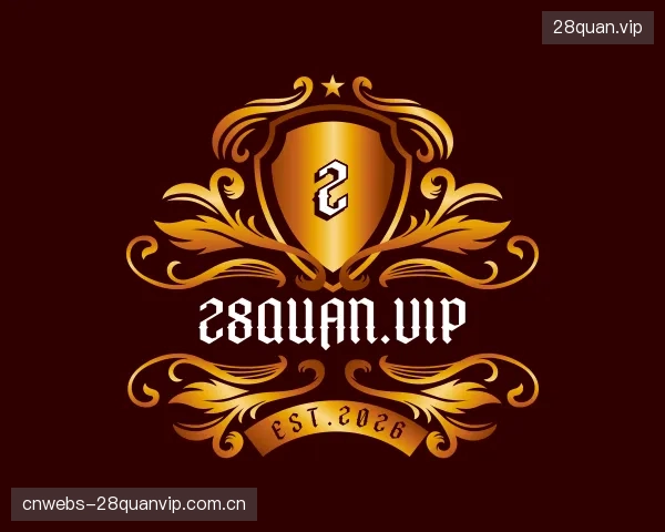 知道28quan.vip官网