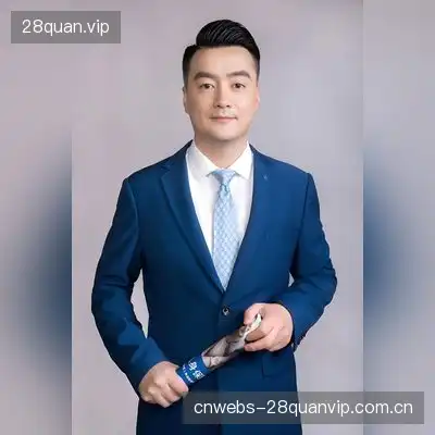 崔奕凝